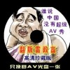 wordٷѰ԰2024°汾ĸ